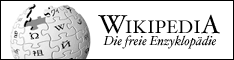 The wikipedia logo